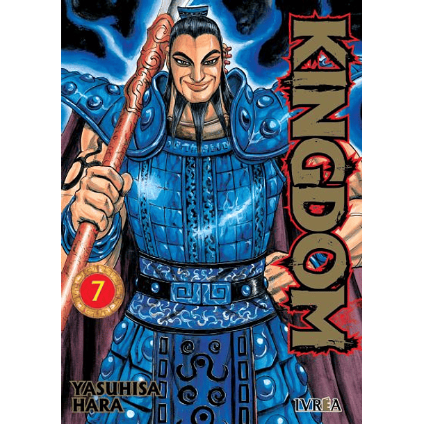 Kingdom 07