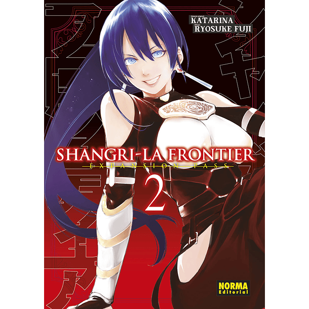 Shangri-La Frontier 02 - Expansion Pass