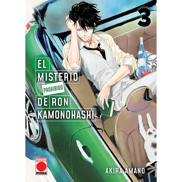 El Misterio Prohibido de Ron Kamonohashi 3