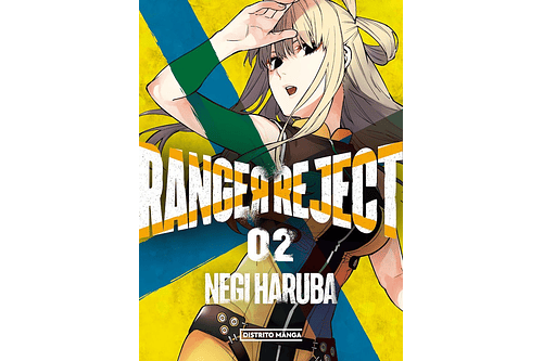 Ranger Reject 02