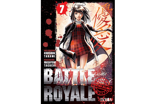 Battle Royale Ed. Deluxe 07 (Edición 2 en 1)