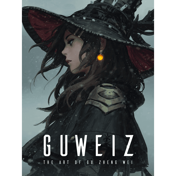 The Art of Guweiz