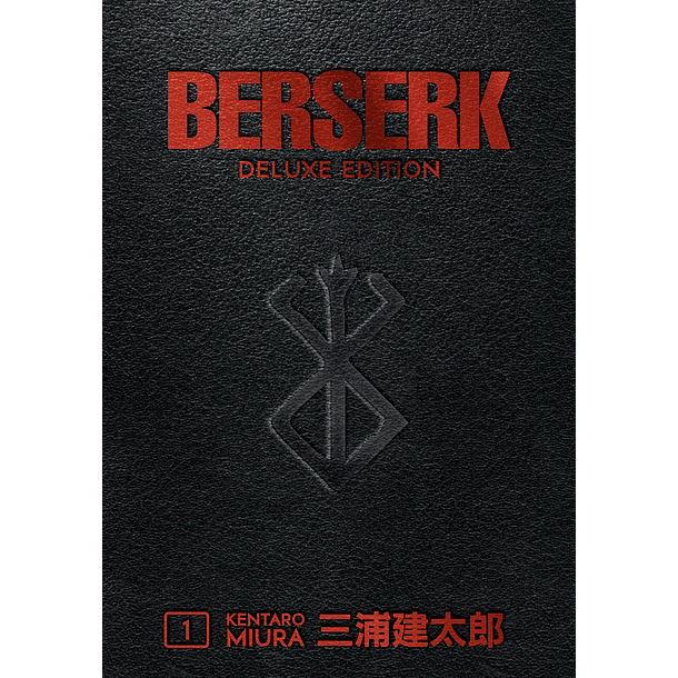 Berserk Deluxe (3 in 1) Volume 1