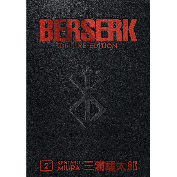 Berserk Deluxe (3 in 1) Volume 2