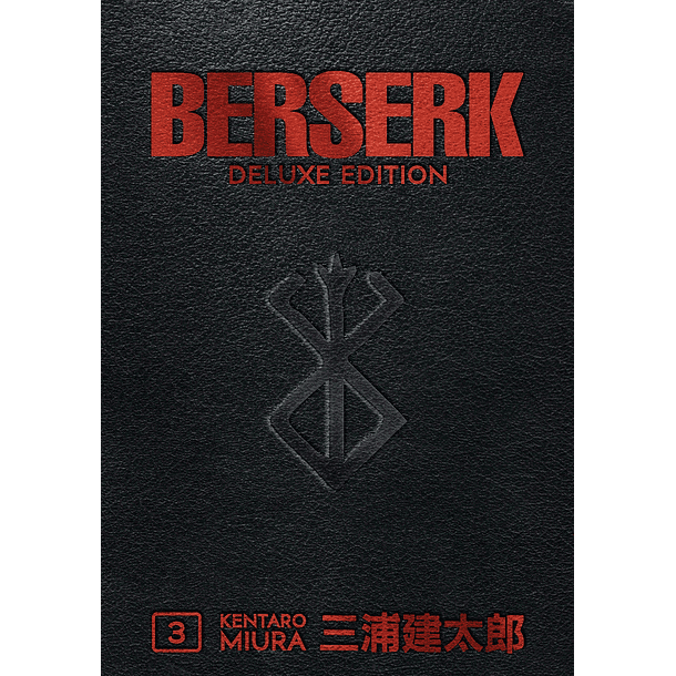 Berserk Deluxe (3 in 1) Volume 3