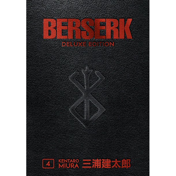 Berserk Deluxe (3 in 1) Volume 4