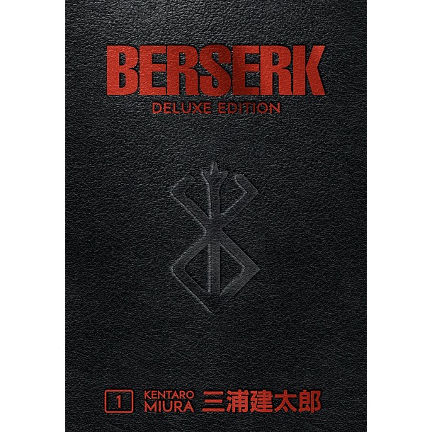 Berserk Deluxe (3 in 1) Volume 5 1