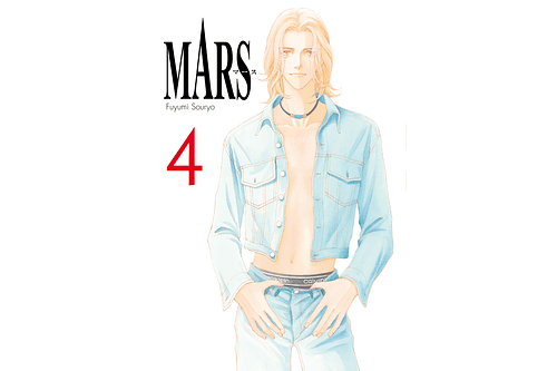 Mars 04 (Edición 2 en 1)