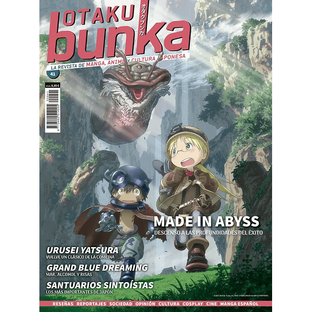 Otaku Bunka 41