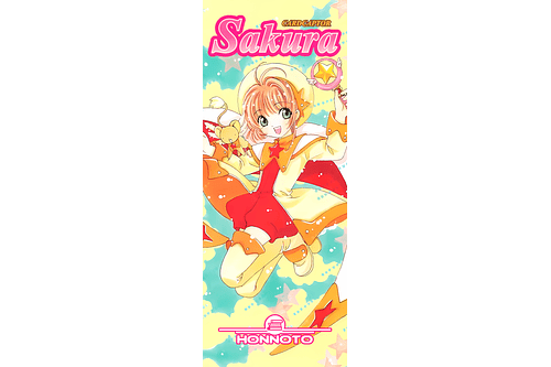 Marcapáginas - Sakura Card Captor
