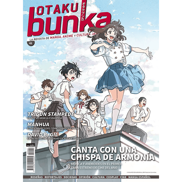 Otaku Bunka 42