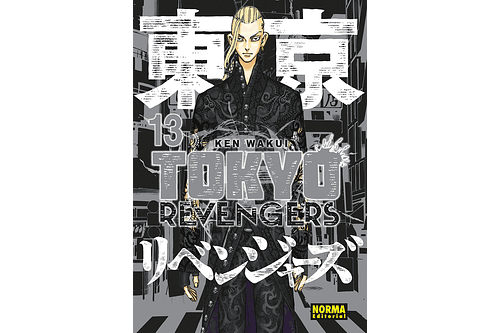 Tokyo Revengers 13 (Edición 2 en 1)