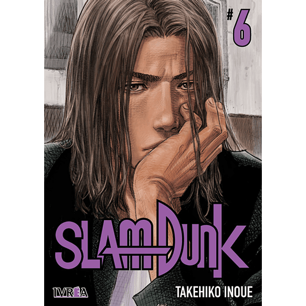 Slam Dunk: New Edition 06