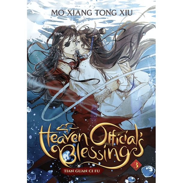 Heaven Official's Blessing 03 - Novela (Inglés)