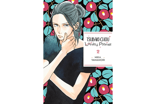 Tsubaki-Chou Lonely Planet, Vol. 2 - Manga (Inglés)