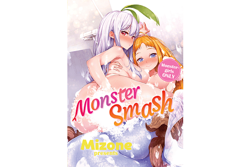 Monster Smash (18+)