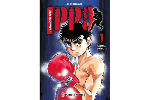 Hajime no Ippo 01 (Edición 2 en 1)