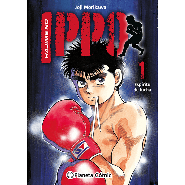 Hajime no Ippo 01 (Edición 2 en 1)