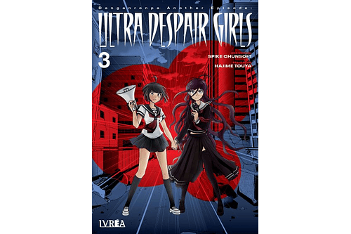 Danganropa - Another Episode Ultra Despair Girls 03