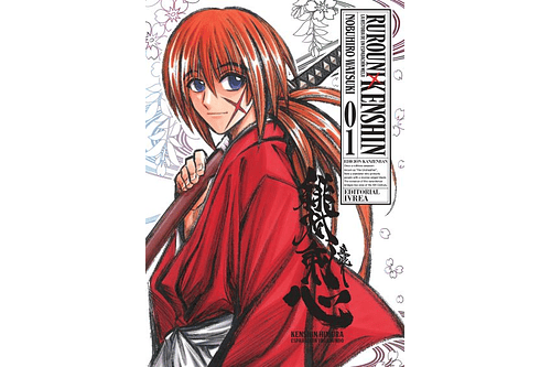Rurouni Kenshin Kanzenban 01