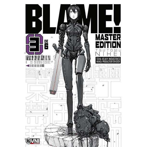 Blame! Master Edition 03