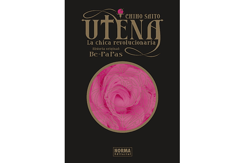 Utena, La Chica Revolucionaria INTEGRAL