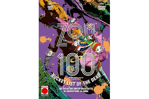 Zom 100 08