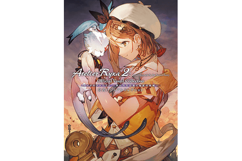 Atelier Ryza 2: Lost Legends & the Secret Fairy Official Visual Collection