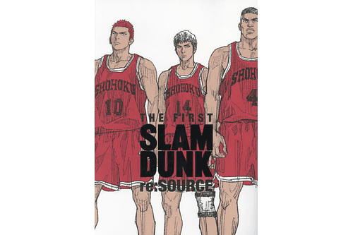 THE FIRST SLAM DUNK re:SOURCE (Collector's Comic)