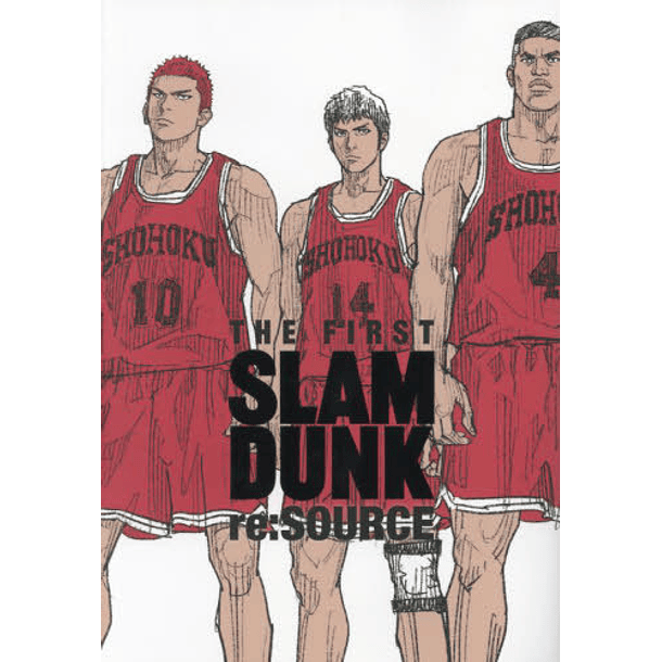 THE FIRST SLAM DUNK re:SOURCE (Collector's Comic)