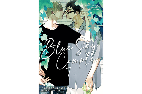 Blue Sky Complex 07