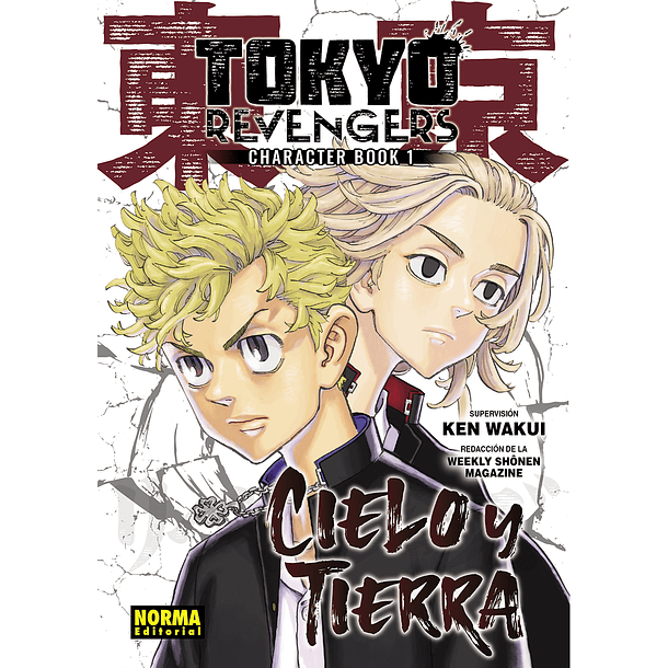 Tokyo Revengers Character Book 1 Cielo y Tierra
