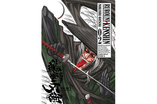 Rurouni Kenshin Kanzenban 02