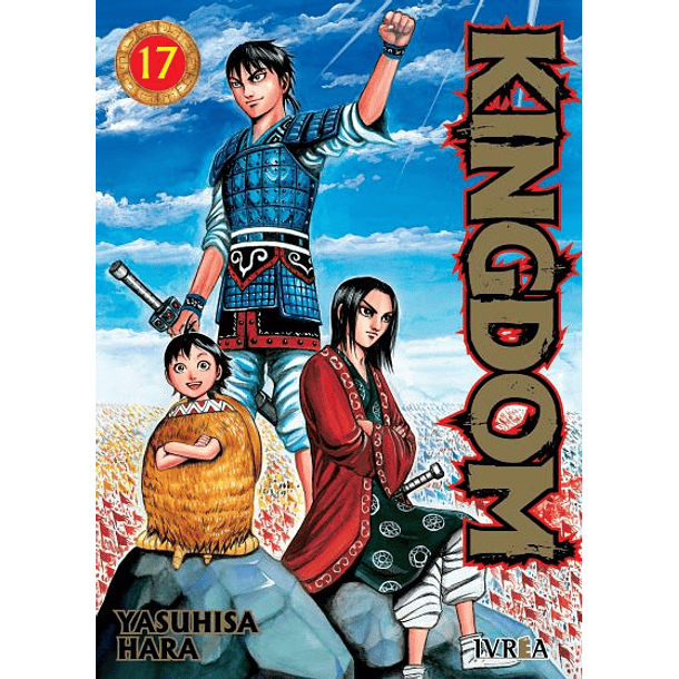 Kingdom 17