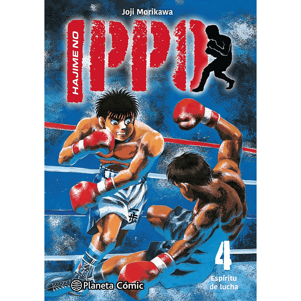 Hajime no Ippo 04 (Edición 2 en 1)