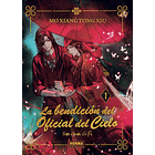 La Bendición Oficial del Cielo 01 - Edición Especial (Novela) 1