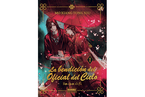 La Bendición Oficial del Cielo 01 - Edición Especial (Novela)