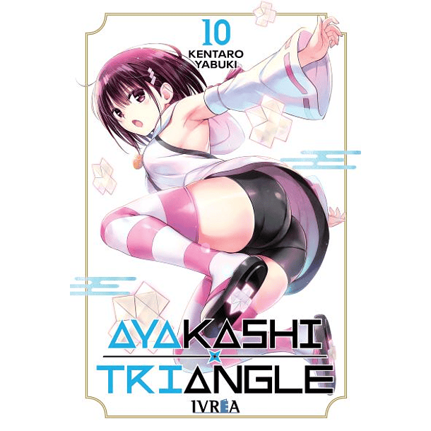 Ayakashi Triangle 10