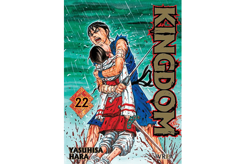 Kingdom 22