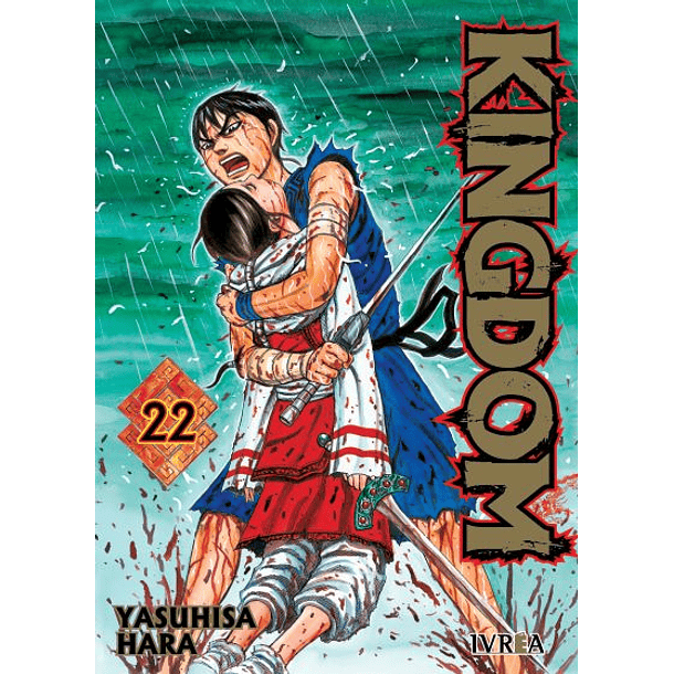 Kingdom 22