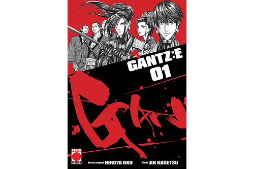 Gantz:E 01