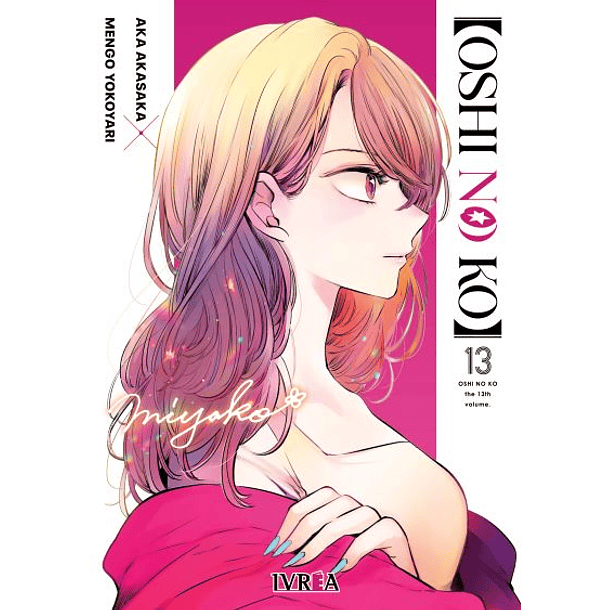 Oshi no Ko 13