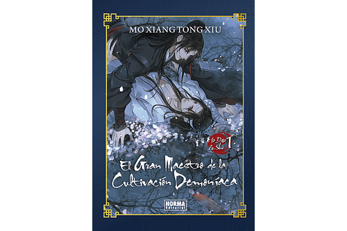 El gran maestro de la cultivación demoniaca 01 - Edición Especial (Novela)