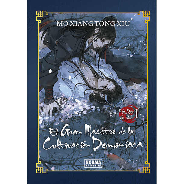 El gran maestro de la cultivación demoniaca 01 - Edición Especial (Novela) 1