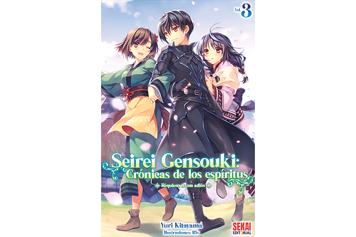 Seirei Gensouki 03 (Novela)