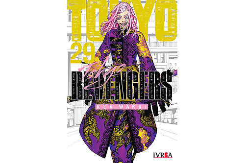 Tokyo Revengers 29