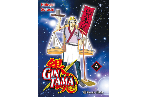 Gintama 04 (Ed. 3 en 1)