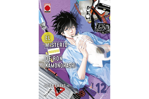 El Misterio Prohibido de Ron Kamonohashi 12