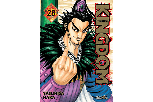 Kingdom 28