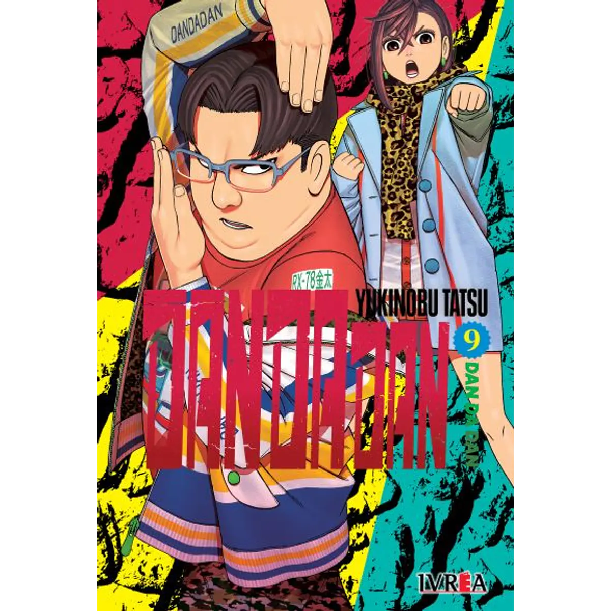 Honnoto Mangas